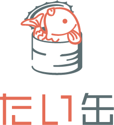 たい缶